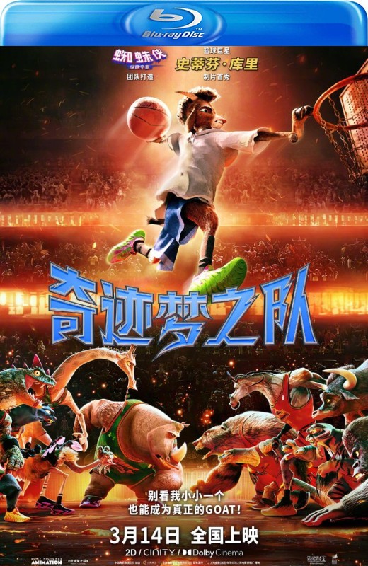 奇迹梦之队[2026][台版原盘][国/英/粤语][中文字幕][37.47GB]