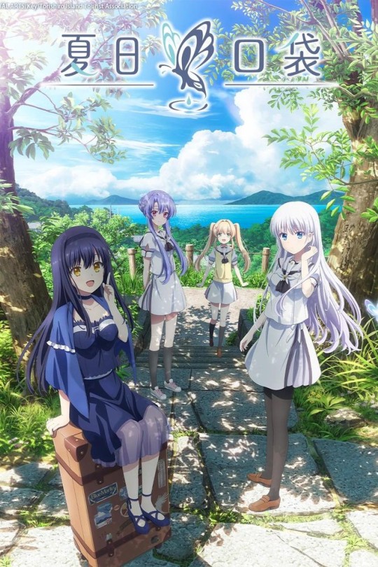 夏日口袋[2025][美版原盘][日语][中文字幕][190.34GB]