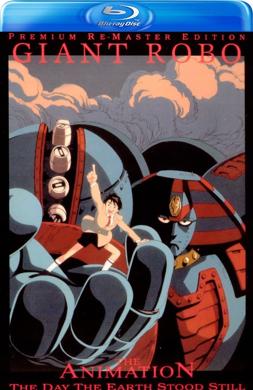 大铁人 地球静止之日[1992][日版原盘][日语][中文字幕][42.34GB]