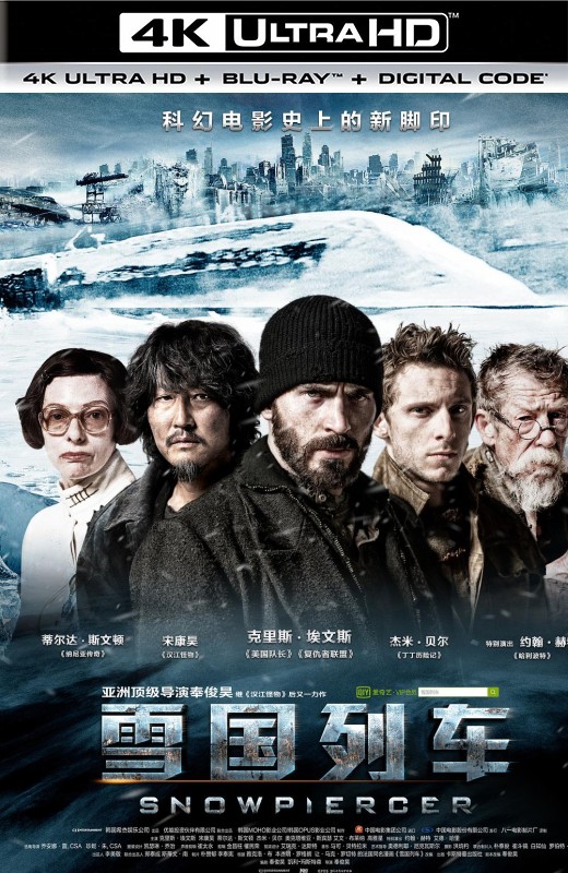 雪国列车[2013][美版原盘][杜比视界][国/英语][中文字幕][82.70GB]
