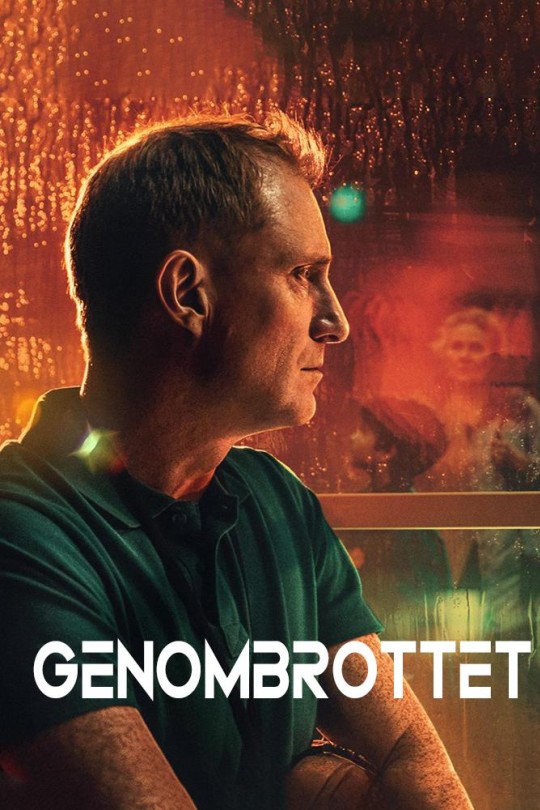 [115云盘]血脉追凶[2025][完结剧集][4KDV][瑞典语][简繁英软字幕][21.56GB]