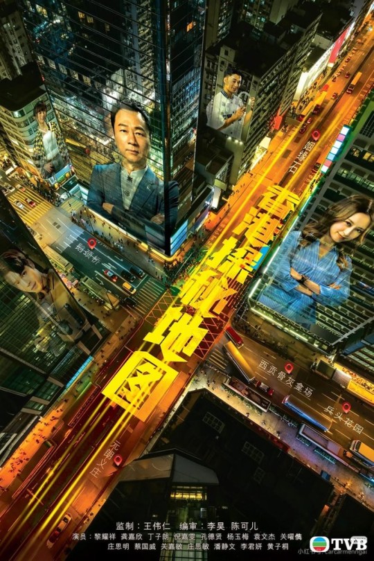 [115云盘]香港探秘地图[2026][更新至13集][4K高码][国/粤语][中文字幕][本帖持续更新]
