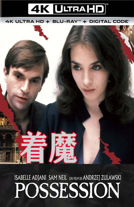 着魔[1981][法版原盘][英语][中文字幕][79.51GB]