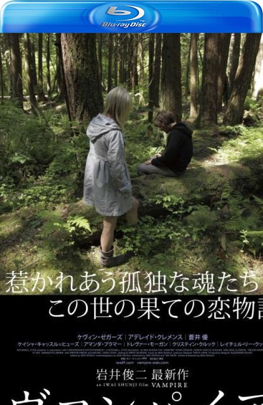 吸血鬼[2011][美版原盘][英语][中文字幕][36.08GB]