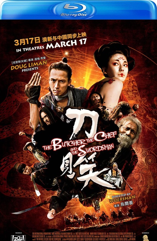 刀见笑[2010][德版原盘][国语][中文字幕][20.44GB]
