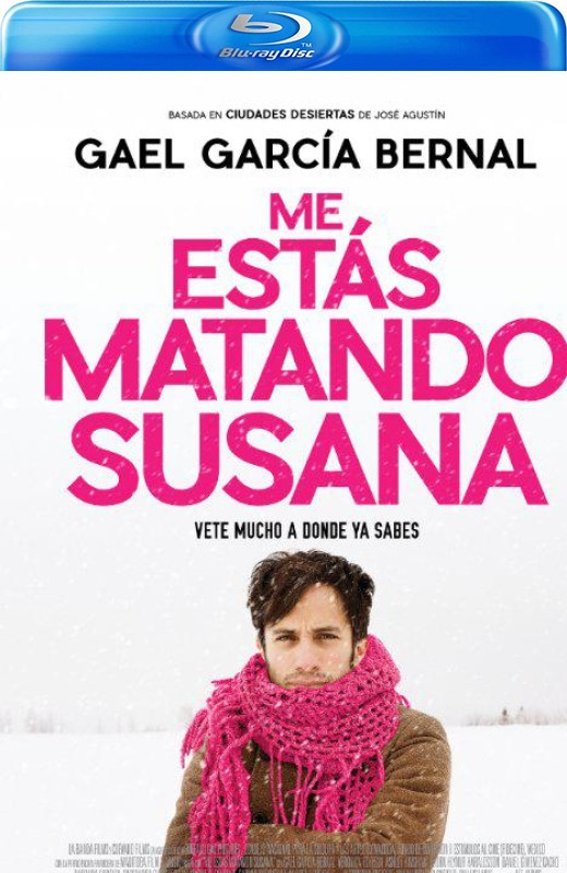 杀死我吧，苏珊娜[2016][美版原盘][英语][中文字幕][15.85GB]