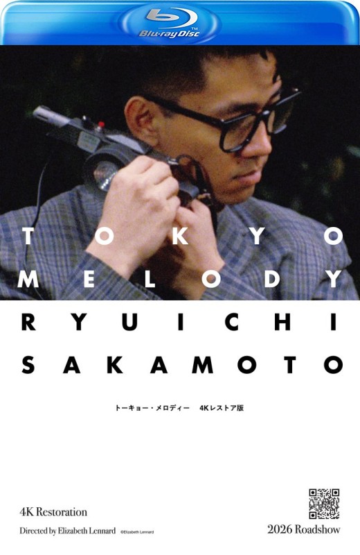 东京旋律：一部关于坂本龙一的电影[1985][港版原盘][日语][中文字幕][20.18GB]
