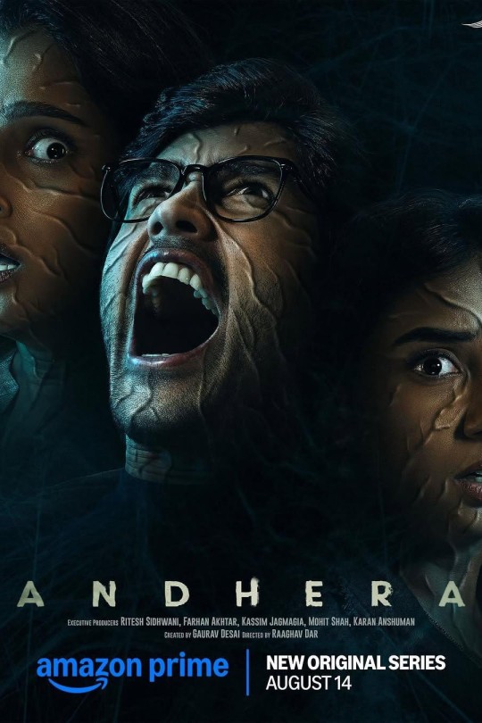 [115云盘]暗蚀[2025][完结剧集][4KHDR][印地语][简繁英软字幕][54.08GB]