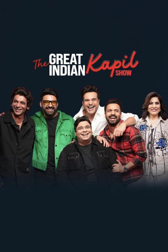 [115云盘]卡皮尔·夏尔玛：超级印度喜剧秀[2024][完结剧集][4K][印地语][简英软字幕][64.57GB]