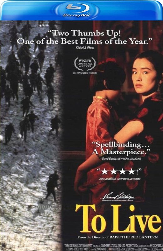 活着[1994][澳版原盘][国语][中文字幕][38.19GB]