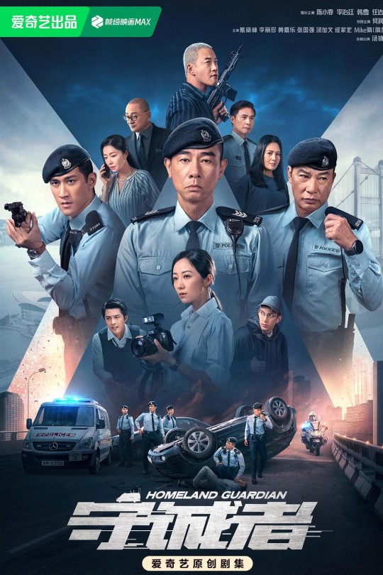 [115云盘]守诚者[2025][完结剧集][4K 60帧][国语][中文字幕][45.94GB]