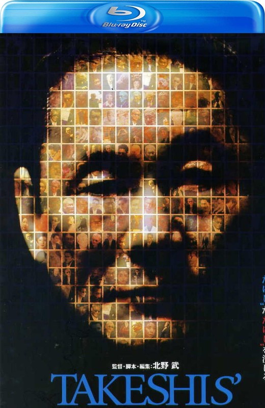 双面北野武[2005][日版原盘][日语][中文字幕][34.45GB]