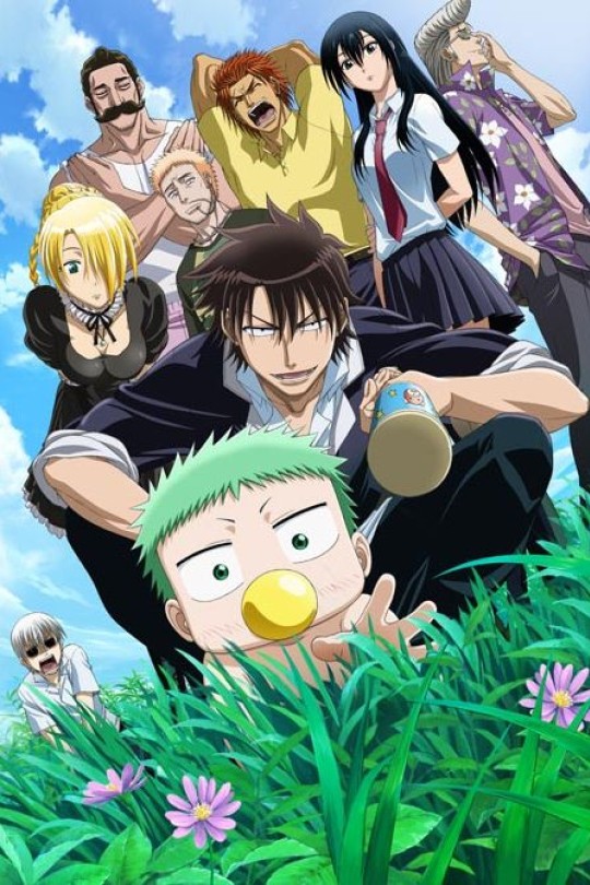 [115云盘]恶魔奶爸[2011][完结剧集][720P][国语][繁体硬字幕][8.75GB]