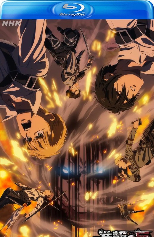 进击的巨人 最终季 完结篇 前篇[2023][日版原盘][日语][中文字幕][44.22GB]