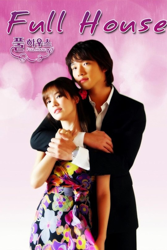 [115云盘]浪漫满屋[2004][完结剧集][4K][韩语][软简体字幕][109.12GB]