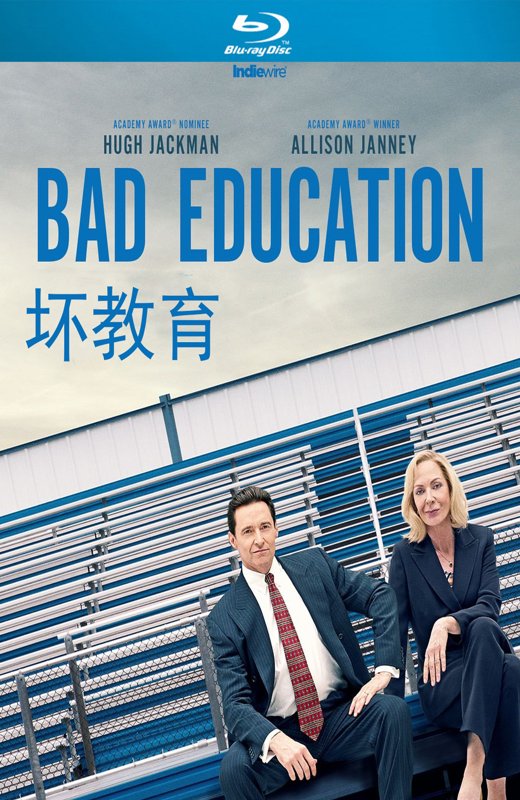 坏教育/不良教育/圣·教·欲（港）[2019][美版原盘][英语][中文字幕][32.45GB]