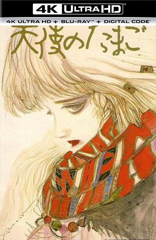 天使之卵[1985][美版原盘][日语][中文字幕][51.78GB]