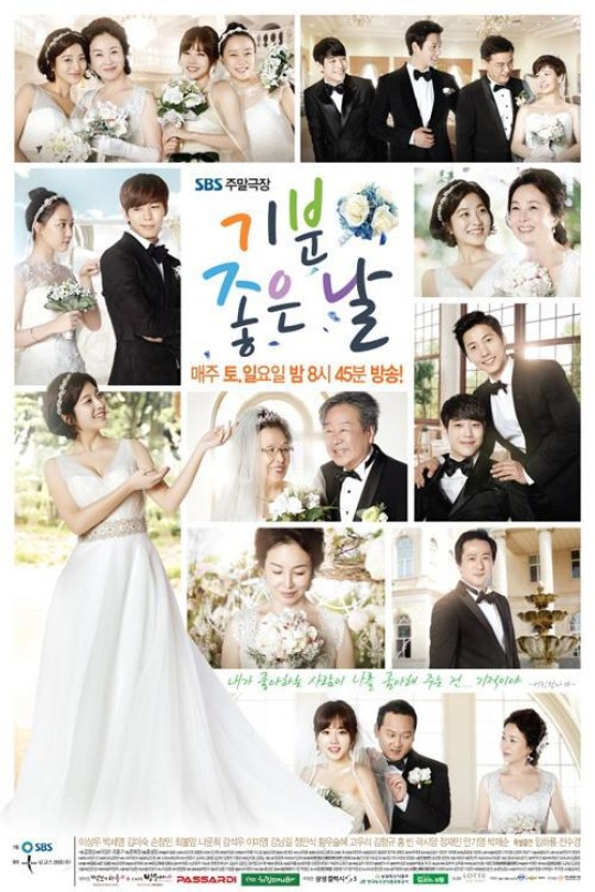 [115云盘]心情好的日子[2014][完结剧集][1080P][国语][中文字幕][星卫娱乐台][125.66GB]
