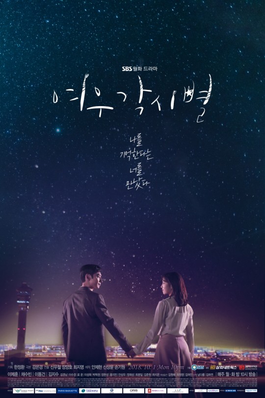 [115云盘]狐狸新娘星[2018][完结剧集][1080P][国语][中文字幕][纬来戏剧HD][63.95GB]