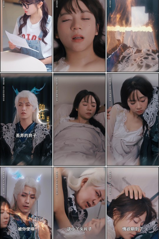 [115云盘]养神为夫[2025][完结剧集][4K][国语][中文字幕][26.97GB]