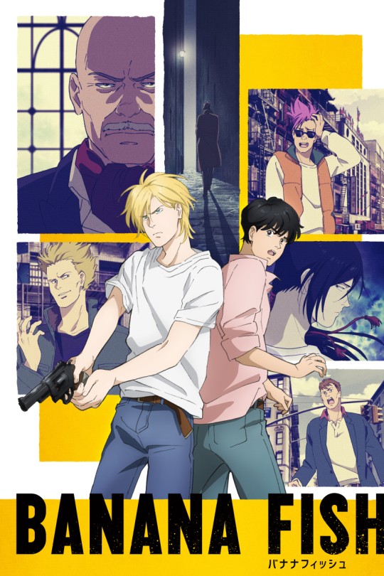 [115云盘]死亡笔记[2006][完结剧集][1080P][国/日语][繁体软字幕][55.91GB]