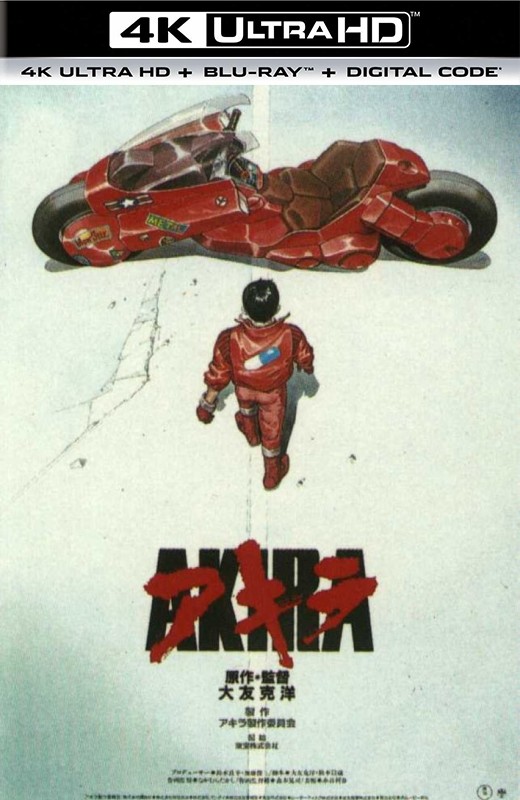 阿基拉[1988][日版原盘][日语][中文字幕][92.39GB]
