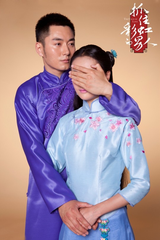 [115云盘]抓住彩虹的男人[2015][完结剧集][1080P][国语][繁体硬字幕][72.51GB]