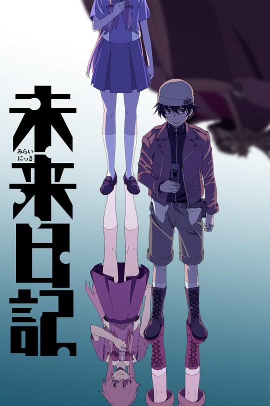 未来日记[2011][美版原盘][日语][中文字幕][211.09GB]