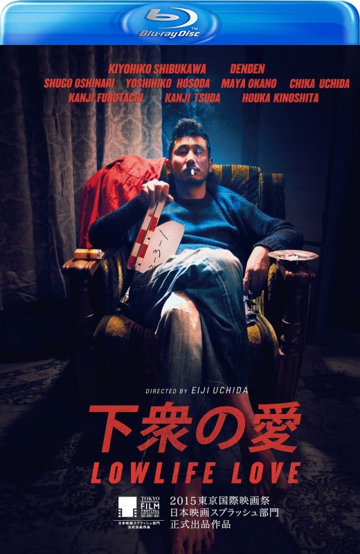 下众之爱[2015][美版原盘][日语][中文字幕][41.1GB]