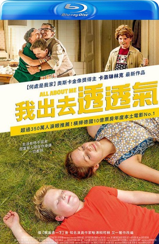 这个男孩必须被释放[2018][德版原盘][德语][中文字幕][30.59GB]