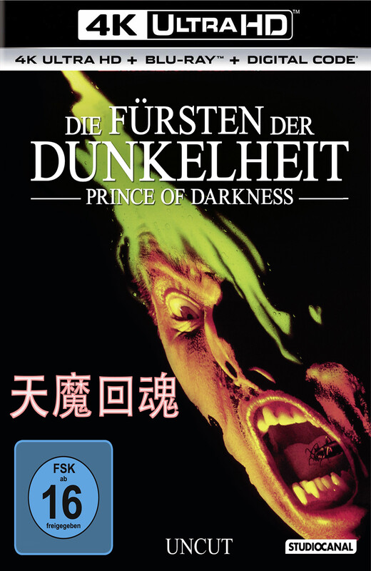 天魔回魂[1988][美版原盘][英语][中文字幕][69.6GB]