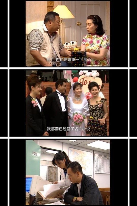 [115云盘]鉴证实录 II[1999][完结剧集][4K][国语][中文字幕][26.51GB]