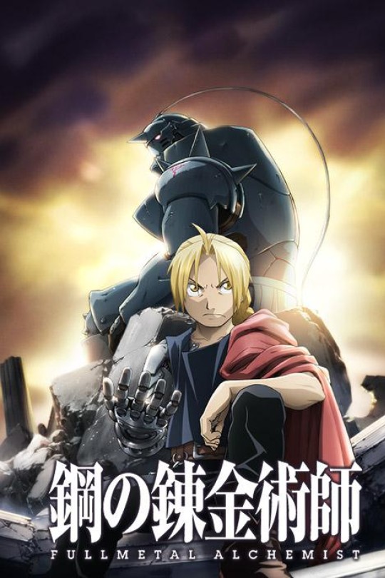 钢之炼金术师FA[2009][日版原盘][日语][中文字幕][511.82GB]