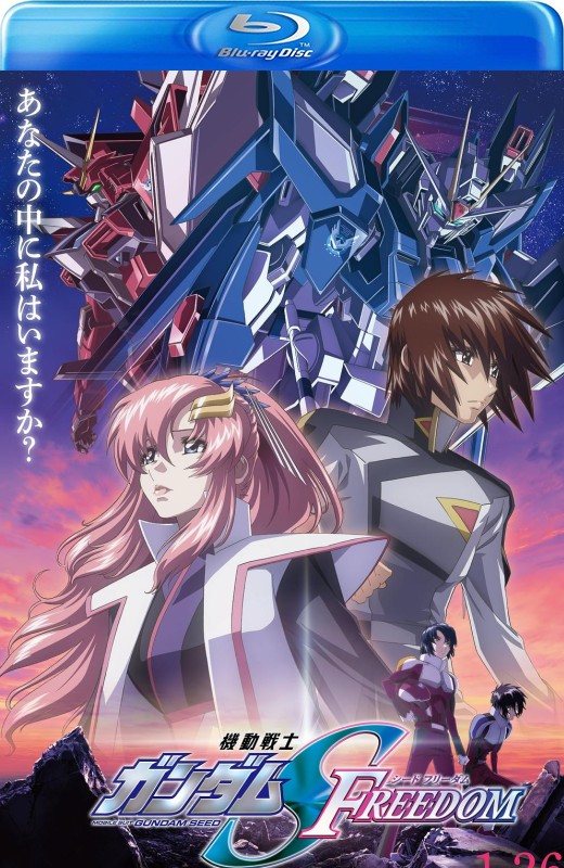 机动战士高达SEED FREEDOM[2024][日版原盘][日语][中文字幕][42.13GB]