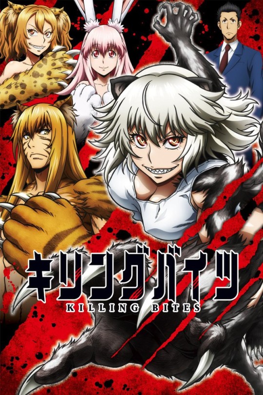 牙斗兽娘[2018][美版原盘][日语][无中文字幕][119.85GB]