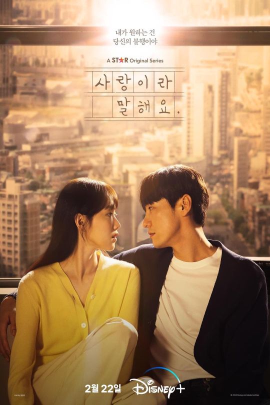 [115云盘]百慕迷踪[2023][完结剧集][4K][国语][中文字幕][32.07GB]