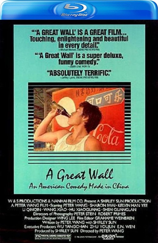 北京故事[1986][美版原盘][英语][中文字幕][20.23GB]