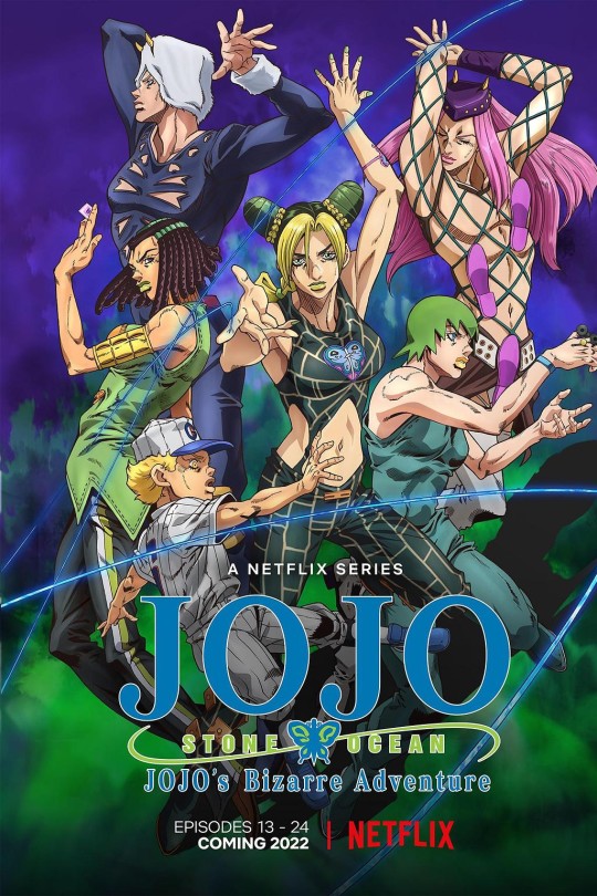 [115云盘]JOJO的奇妙冒险 石之海 Part.2[2022][完结剧集][4K][日语][中文字幕][18.53GB]