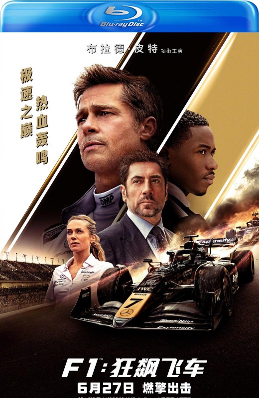 F1：狂飙飞车[2025][美版原盘][英语][中文字幕][37.73GB]