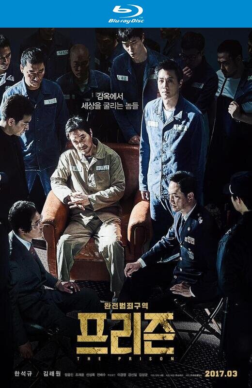 叛狱无间[2017][美版原盘][韩语][中文字幕][21.59GB]