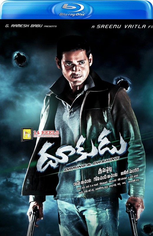 罪恶终结者[2011][美版原盘][泰卢固语][中文字幕][43.56GB]