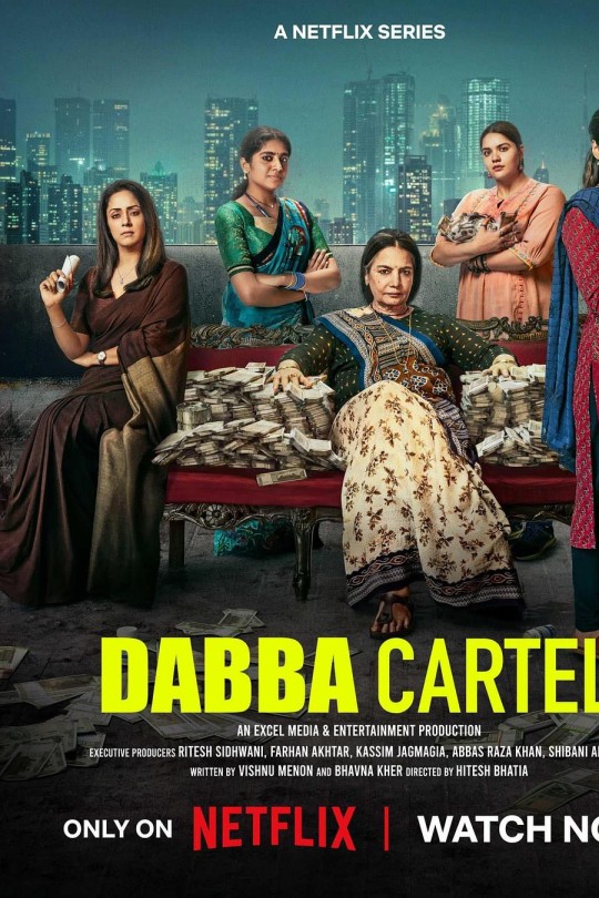 [115云盘]毒枭煮妇[2025][完结剧集][4KHDR+DV][印地语][简繁英软字幕][89.96GB]