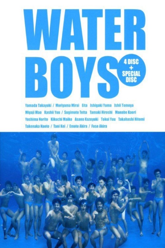 [115云盘]水男孩[2003][完结剧集][1080P NF][日语][中文字幕][21.25GB]