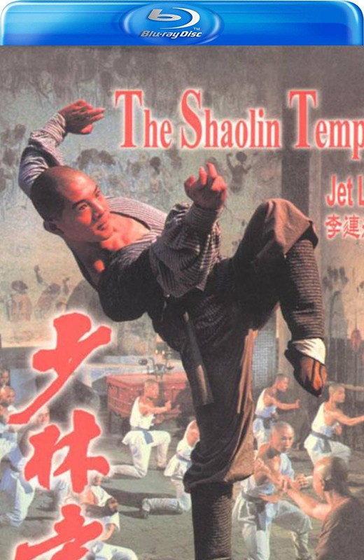 少林寺[1982][日版原盘][国/日语][中文字幕][29.91GB]