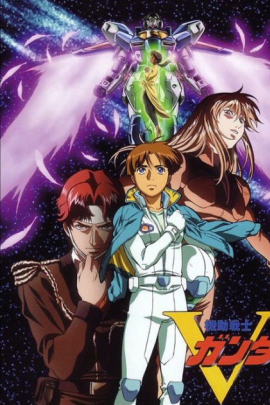 机动战士V高达[1993][美版原盘][日语][中文字幕][342.50GB]