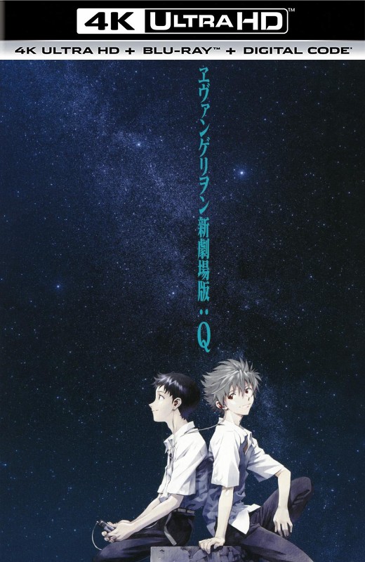 福音战士新剧场版：Q[2012][欧版原盘][国/日/粤语][中文字幕][76.31GB]