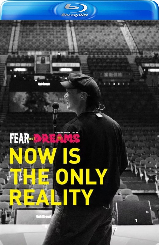 热爱与Eason常在 陈奕迅巡演全记录[2025][美版原盘][国/粤语][中文字幕][65.47GB]