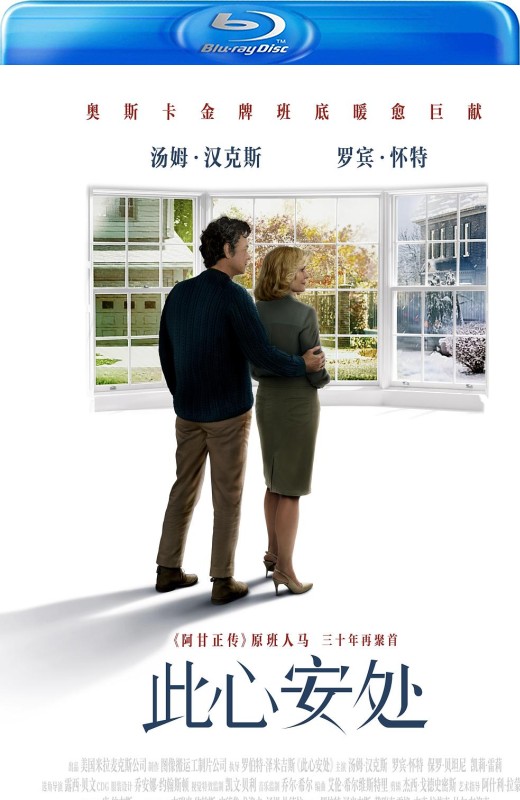 此心安处[2024][美版原盘][英语][中文字幕][33.21GB]