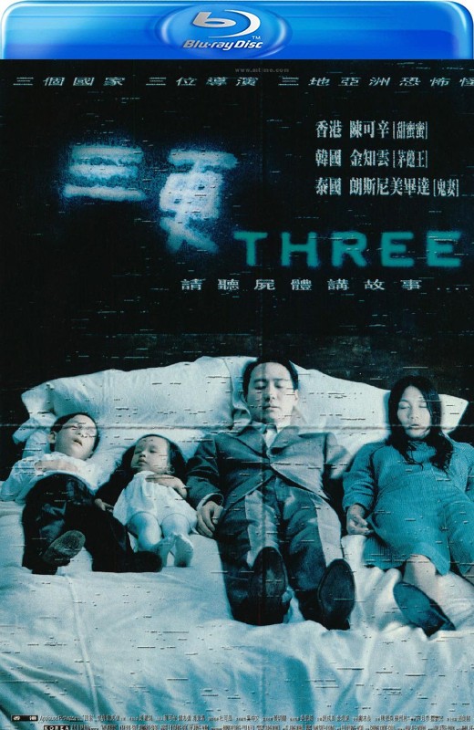 三更[2002][英版原盘][韩语][中文字幕][46.20GB]