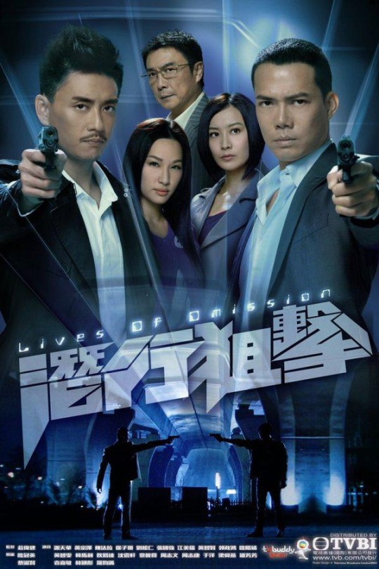 [115云盘]潜行狙击[2011][完结剧集][1080P][国/粤语][繁体软字幕][187.55GB]